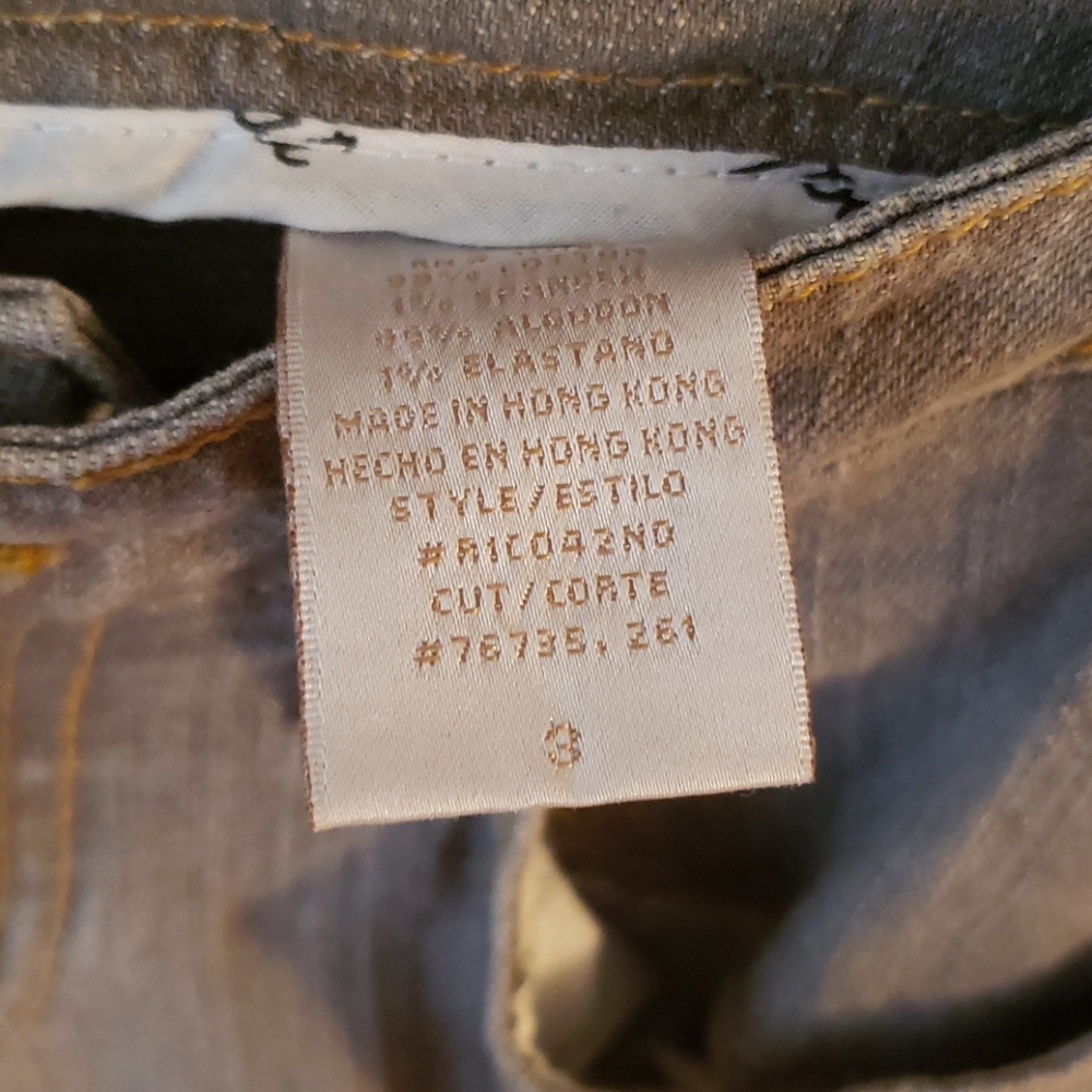 Jeans - Picture 2 of 7